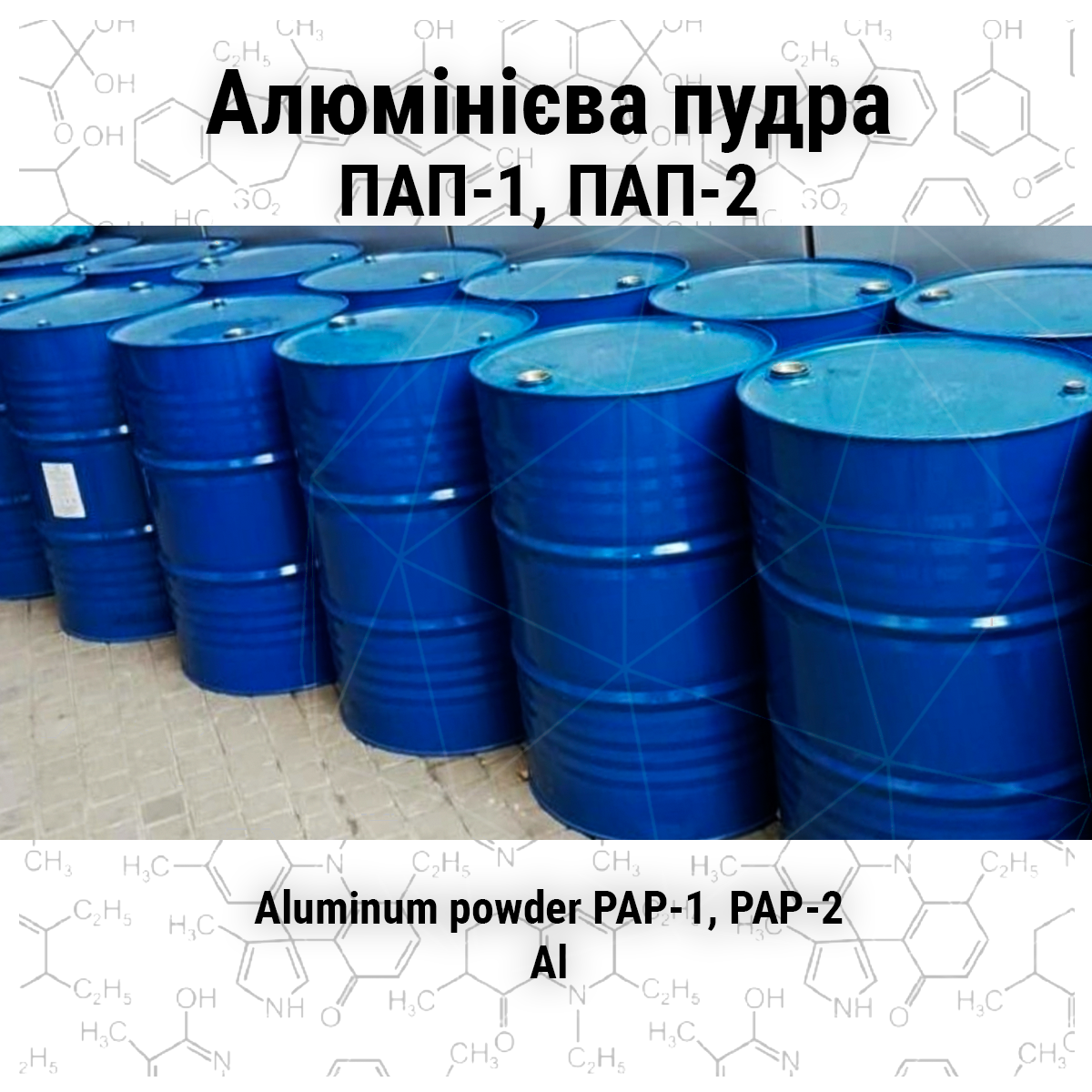 aluminieva-pydra-pap-1-pap-2-sait