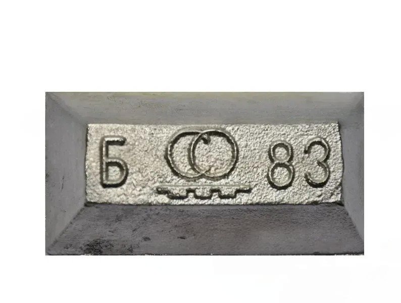 babbit-b83babbit-marki-b83-83539925684108